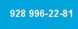 928 996-22-81